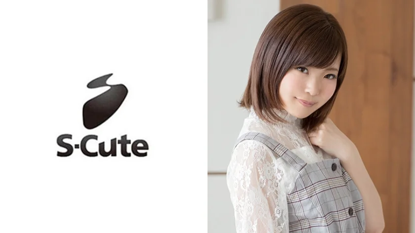 natsuki S-Cute 幼さ残るパイパン娘の萌えキュンH