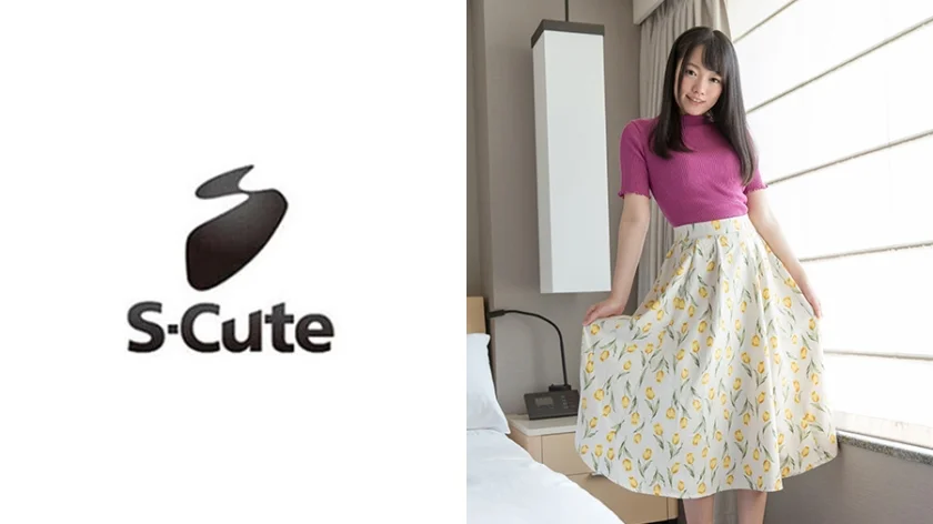 あずさ(20) S-Cute 控えめな美少女の純朴エッチ