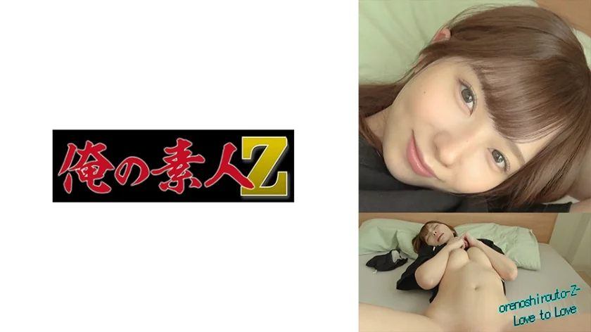 みゆみゆ
