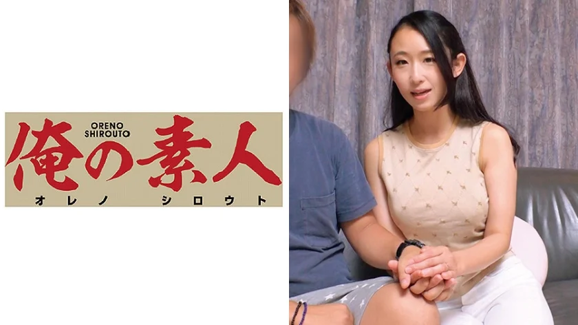 ほたる
