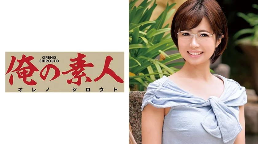 しょうこさん