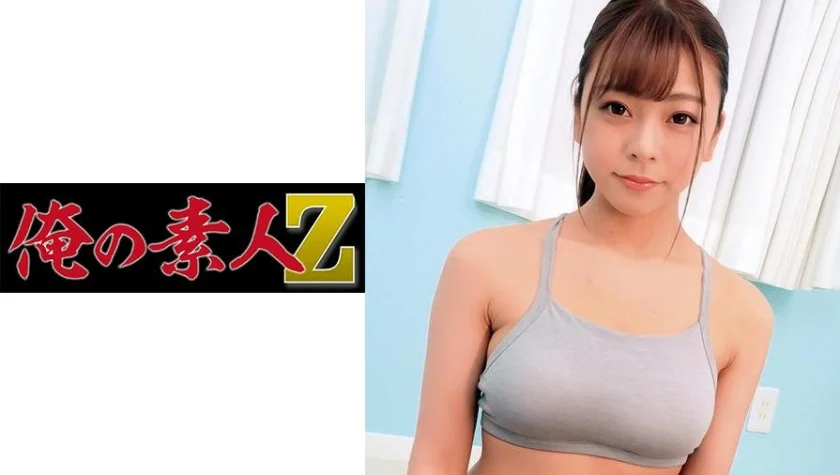 岬先生