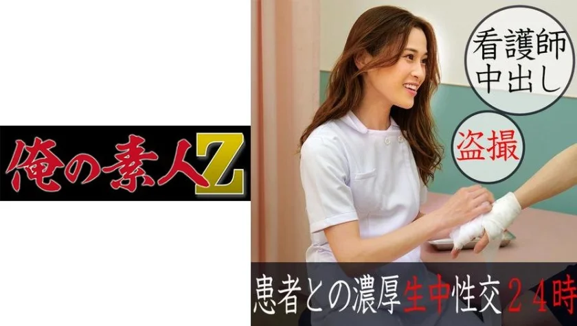 まい