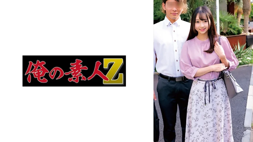 つぼみ&ひでき