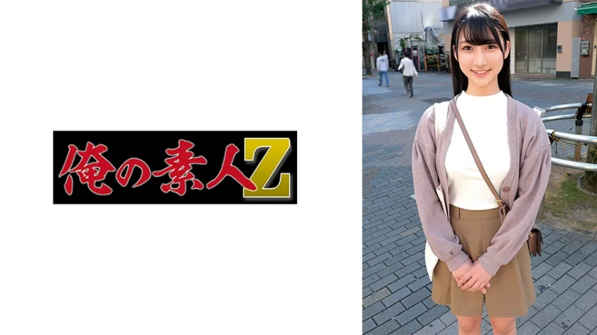 かほ