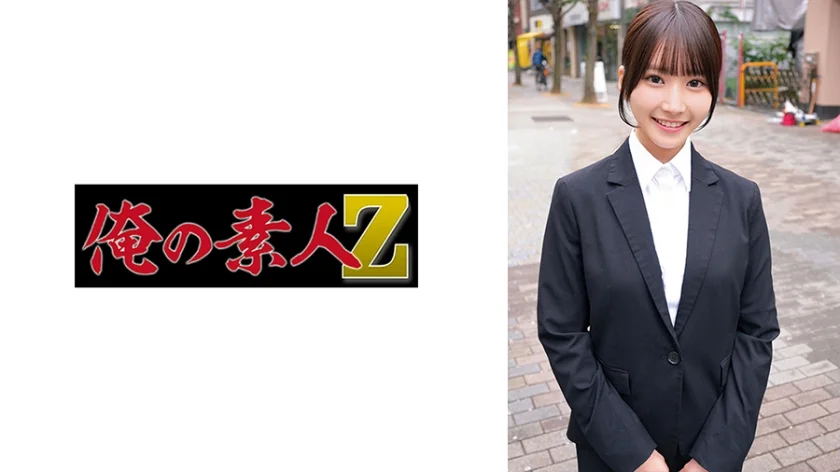 しおりさん