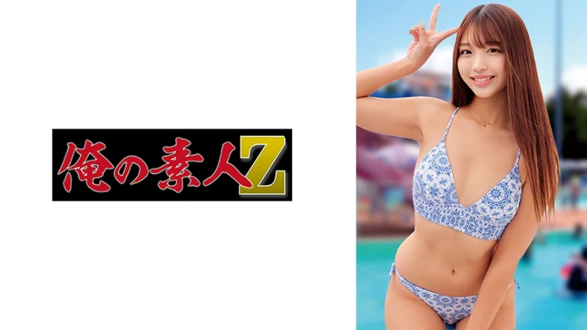ひまり