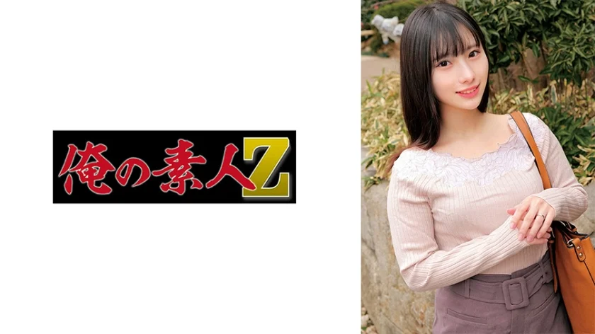 松井さん