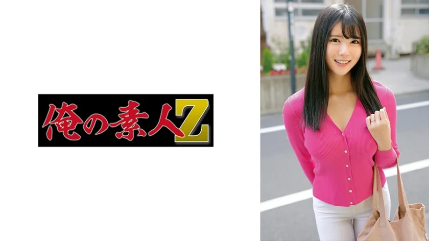 みなさん