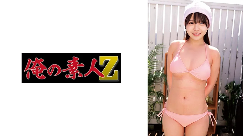 こなつさん