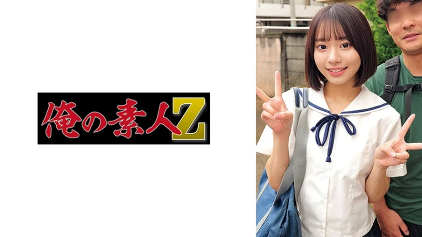いと