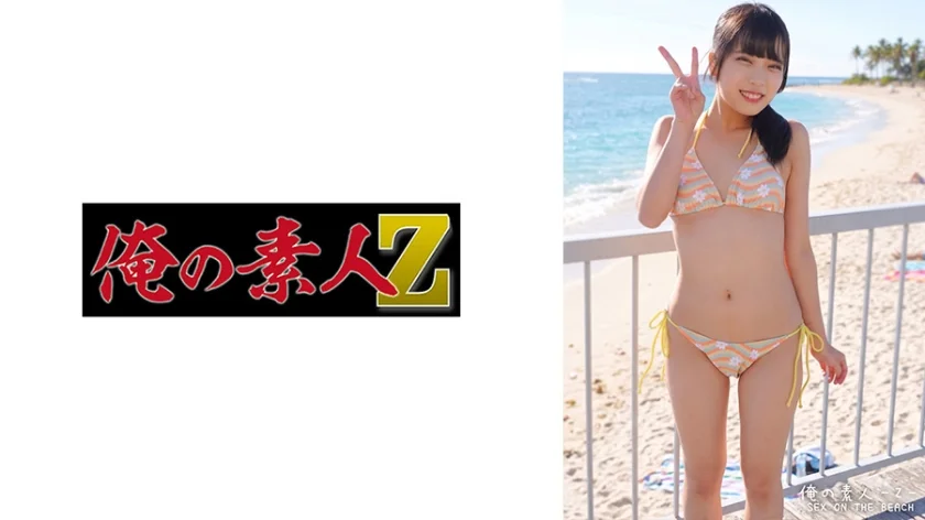 しおりちゃん