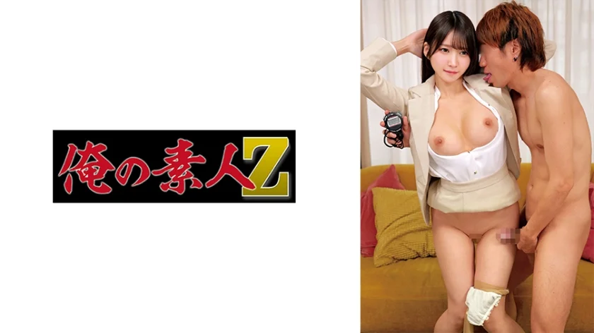 しおりさん