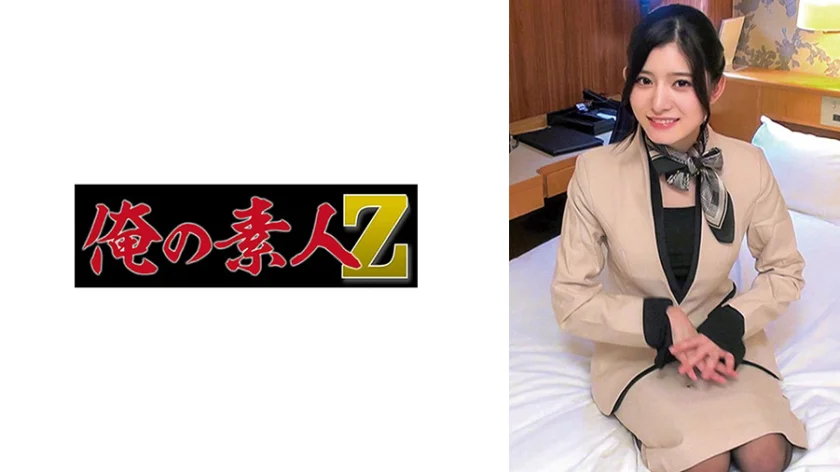 持野さん