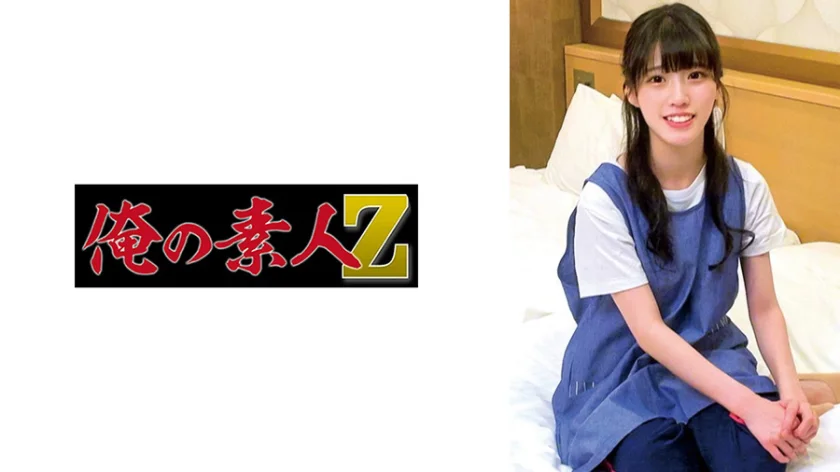 じゅん