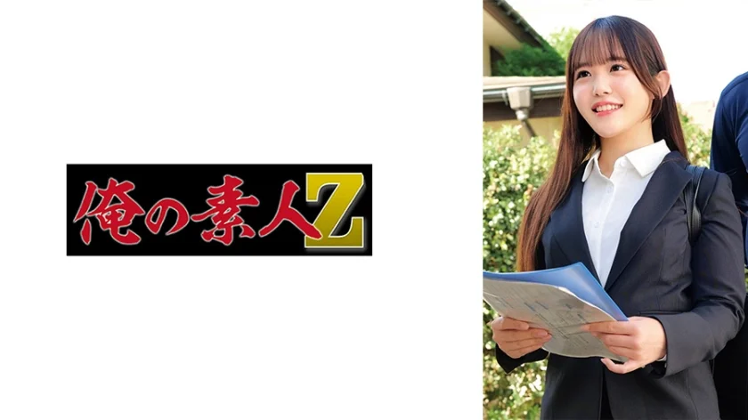 新入社員K