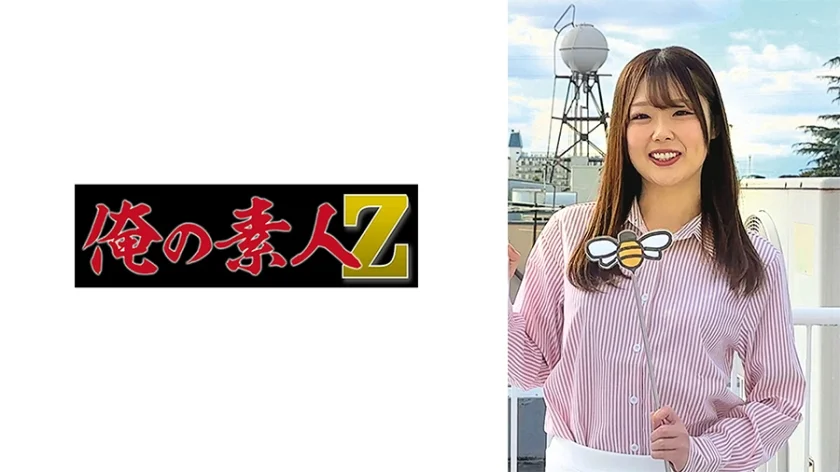 S倉さん