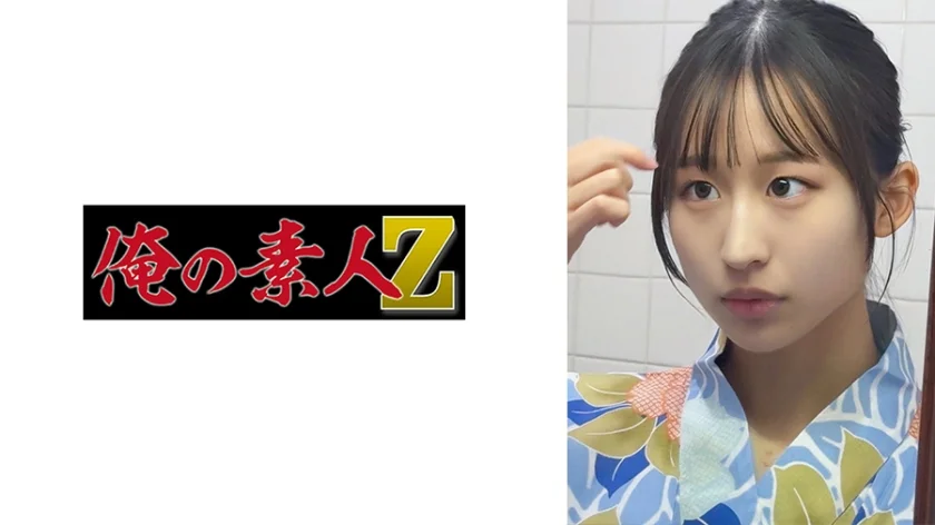R・S
