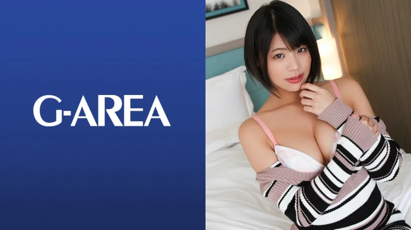 さや