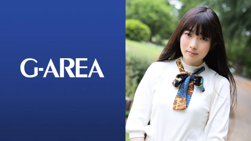りか
