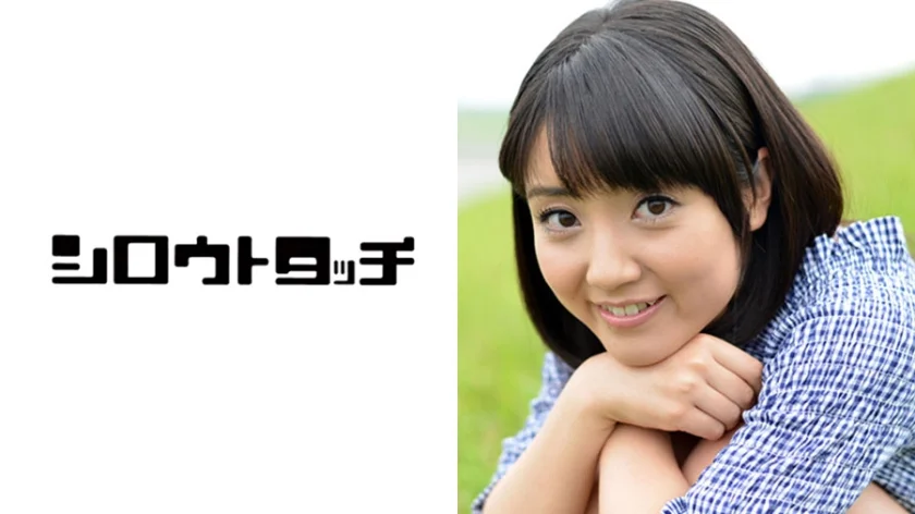 日本全国メール即ハメ便 ReBORN！ 紗世