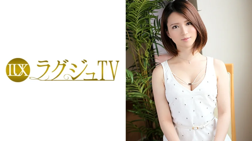 ラグジュTV 061