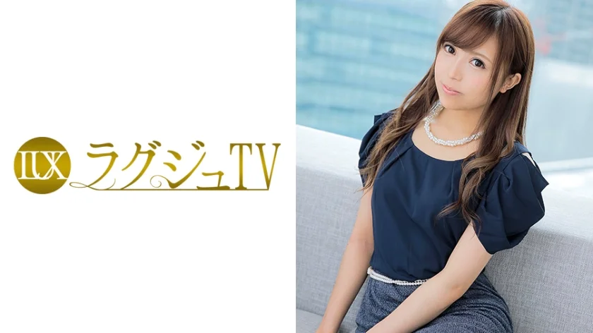 ラグジュTV 077