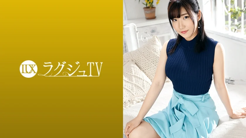 ラグジュTV 1158 「男性とセックスする機会が無くて…」3年ぶりに男の温もりを味わう為にやってきた1人の家庭教師。恥ずかしさと緊張以上に、非日常で味わう快感によいしれ我を忘れて大胆に喘ぎまくる！