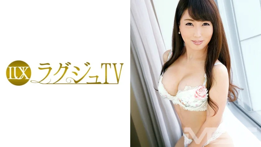 ラグジュTV 121