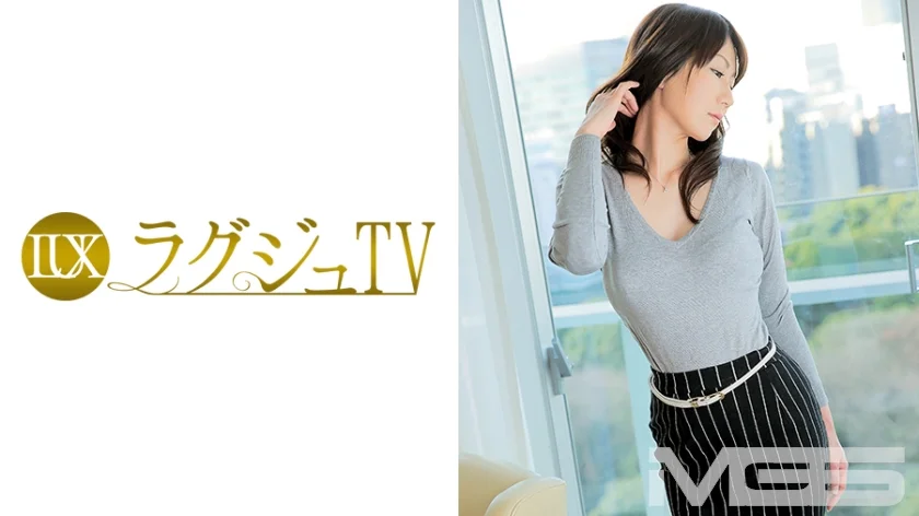 ラグジュTV 205