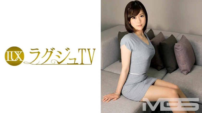 ラグジュTV 278