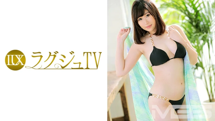 ラグジュTV 386