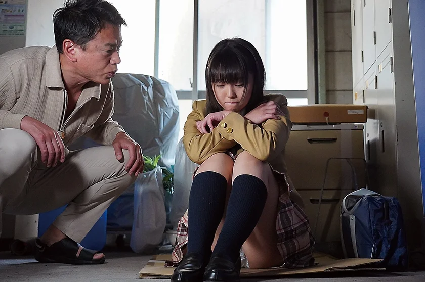 家出少女とオジサンの小さな恋の物語 泉りおん-1