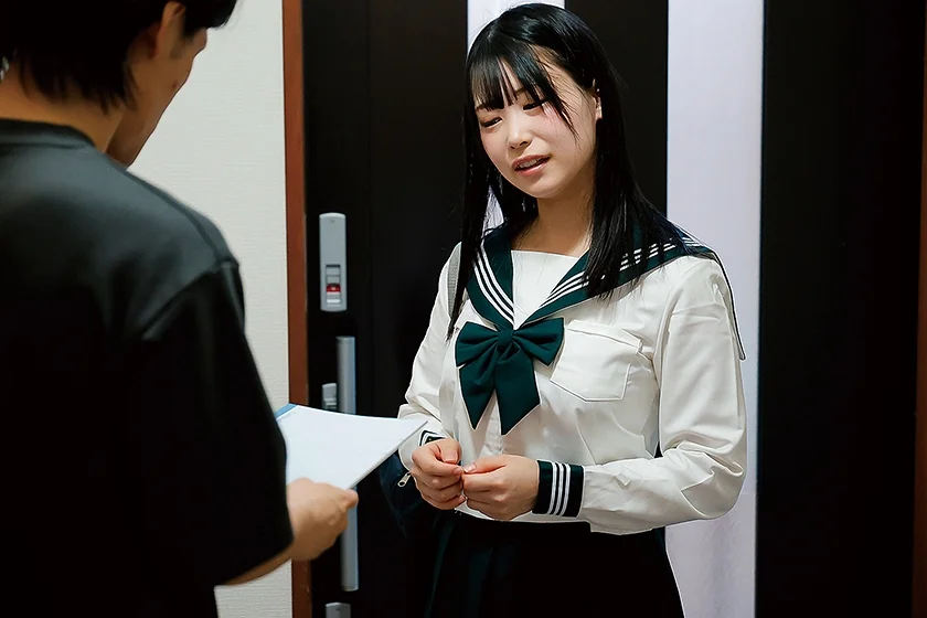 いいなり優等生 一番の巨乳娘は俺専用オナホール 逢月ひまり-1