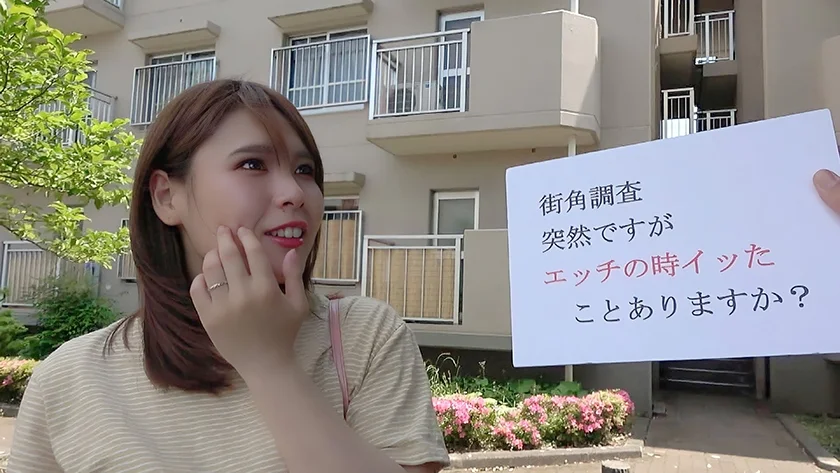 【都内某所】セレブな奥様は未開発！！モデル体型の奥様は立たせたままの手マンで人生初の大量潮吹き体験！！-1