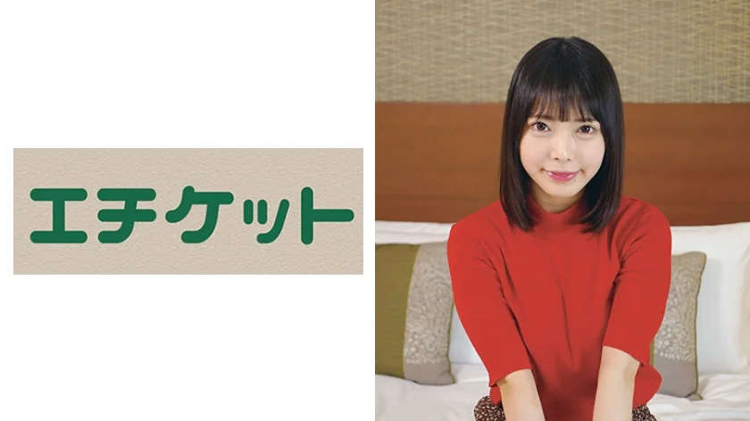 戸惑いながらも快感には勝てない専門学校生 ともみ21歳