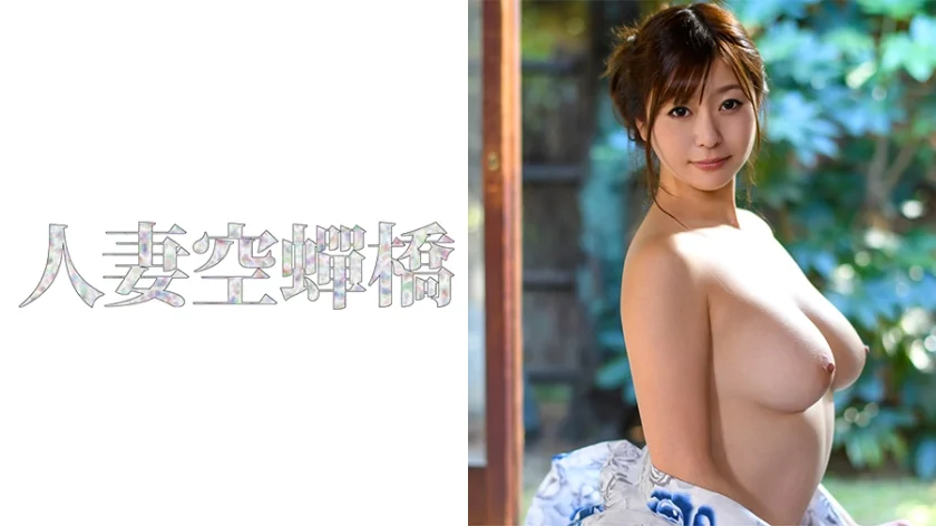 百合香 2