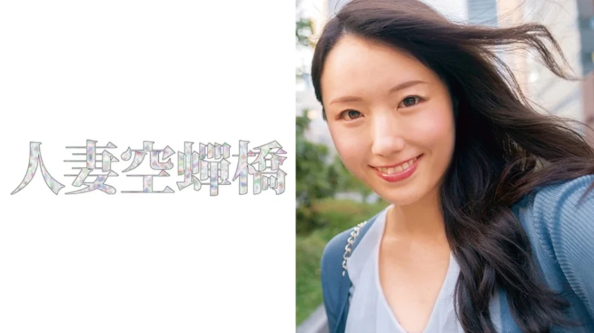 あやみ