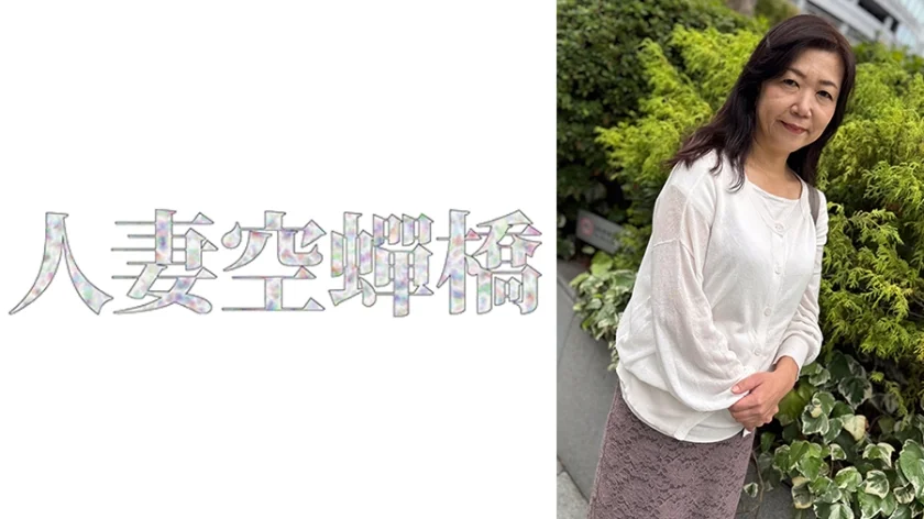 梓さん