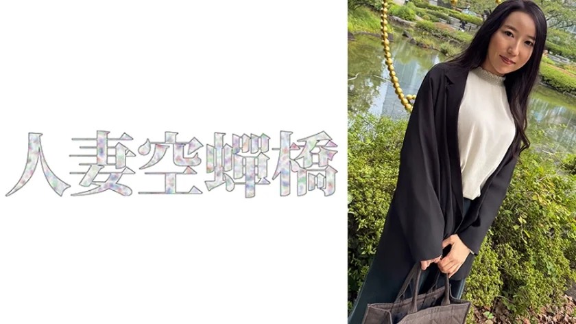 汐里さん