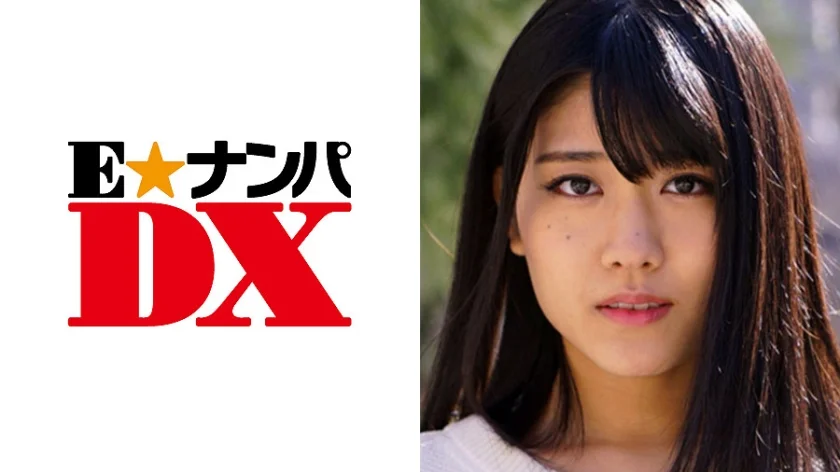 なおさん 2 22歳 Fカップ女子大生