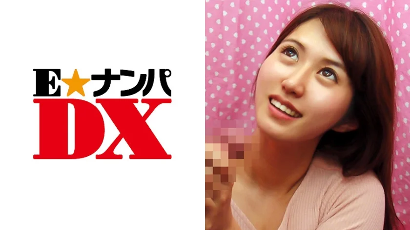 瑞樹さん 22歳 女子大生 【ガチな素人】