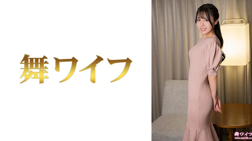 生田紗栄子2