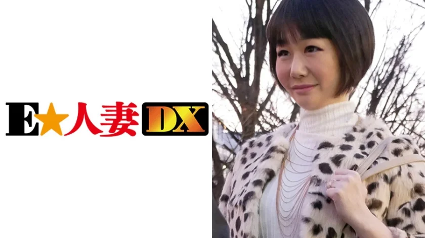 ゆきさん 39歳
