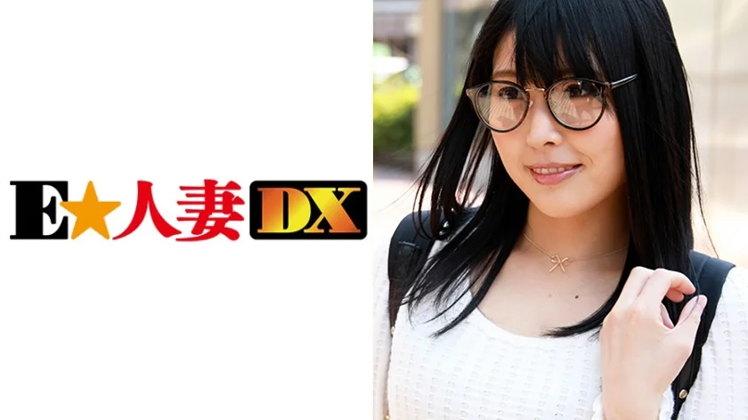 のぞみ 28歳