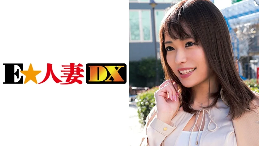 ともかさん 30歳 Gカップ奥さま 【セレブ奥さま】