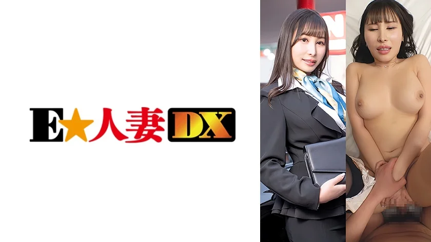 美結(33)
