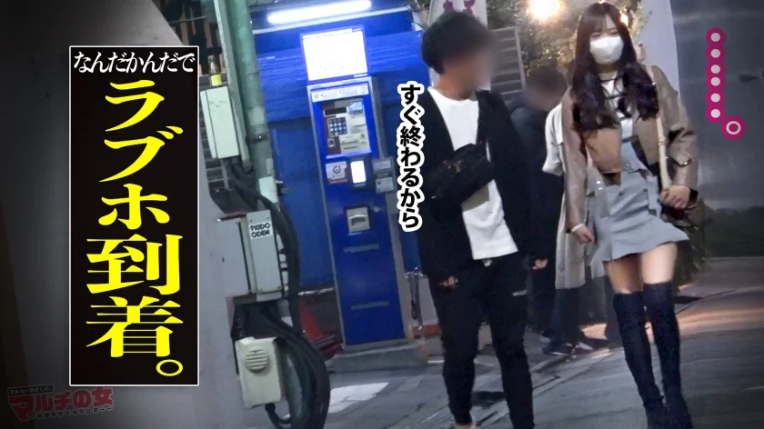 ニーハイ美脚あざと美女「2年後にね、500億になるんです♪」「みんなにはナイショですっ」と『ゲーム配信への投資』を勧めてくる、やたらと擦り寄ってくる人たらし美女。今回も胡散臭い話に乗っかり陥落ホテイン。「は？何これ？カメラ？やらなきゃダメなの？」さっきまでの態度とはうってかわってキレ気味wwうるさいので口マ●コにぶちこんで黙らせてやりましたww乳を弄ると乳首ビンビンww美くびれからの美巨尻、ムッチリ下半身をこじ開けデカ●ン激ピス。カラダは正直、突く度締まるヌルヌルおま●こ。入会のことなどとうに忘れ乳首ピン勃ちで恍惚イキ！：case31-8