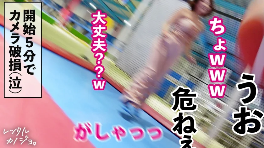 【即ハメ希望】むちカワFカップの脱毛サロン店員を彼女としてレンタル！口説き落として本来禁止のエロ行為までヤリまくった一部始終を完全REC！！水着姿が眩しいナイトプールデートを楽しんだら、本来禁止のホテルに連れ込み秘密の恋人セックス！！「前戯無しが良い」「生でしようよ」と爆弾発言が飛び出すあずちゃんに生チ◯コを即ハメして…【レンタルカノジョ】-3
