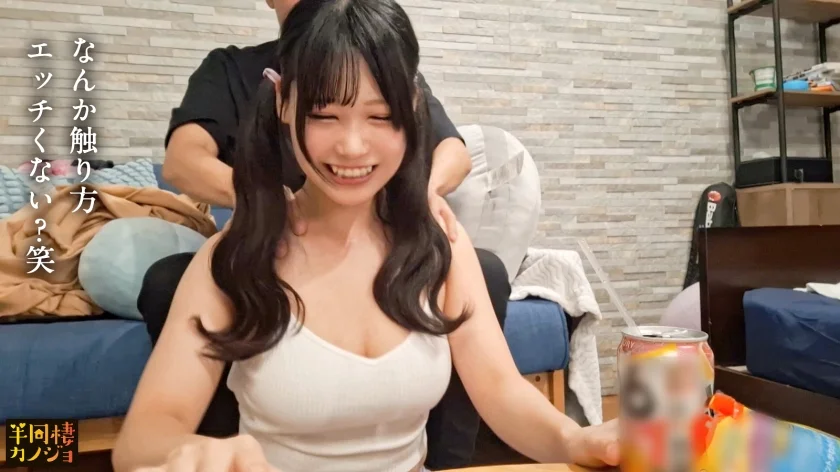 【僕だけのGカップ】家でリラックスしてる関西弁の爆乳彼女と、ノーブラ部屋着姿で貪り合う。僕にしか絶対見せない笑顔、メス顔、イキ顔…。一週間溜まりに溜まった精子を愛情パイズリと極上フェラで抜いてもらう金曜日の夜と、朝勃ちチ◯コを恋人生マ◯コに挿れてイカせまくる土曜日の朝。秘密のカップルハメ撮り投稿【半同棲カノジョ】-7